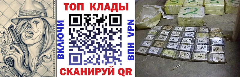 Наркотические вещества Конаково ГАШ  СК  АМФЕТАМИН  NBOMe  Мефедрон  гидра зеркало  Cocaine 