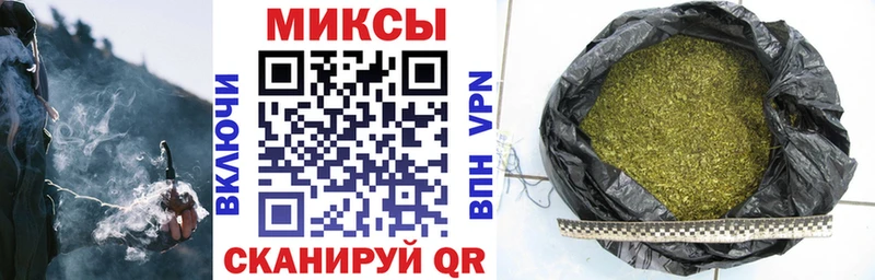 БУТИРАТ 1.4BDO  Конаково 