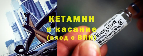 стафф Белоозёрский