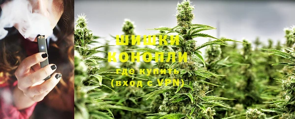 MDMA Premium VHQ Белокуриха