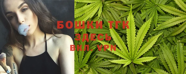 стафф Белоозёрский