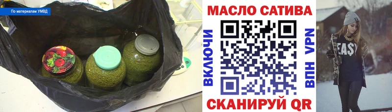 купить  цена  Конаково  Дистиллят ТГК Wax 